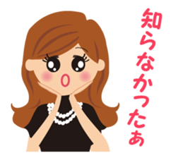 attractive girl & japanese gal sticker #5148903