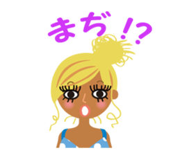 attractive girl & japanese gal sticker #5148907