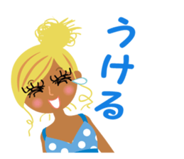 attractive girl & japanese gal sticker #5148910
