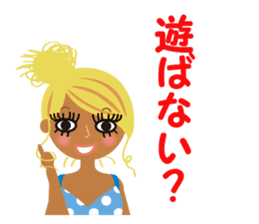 attractive girl & japanese gal sticker #5148920