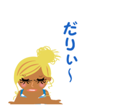 attractive girl & japanese gal sticker #5148921