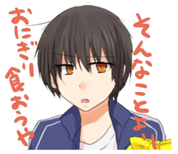 BE-PARAsticker sticker #5149124