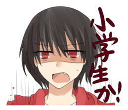 BE-PARAsticker sticker #5149126