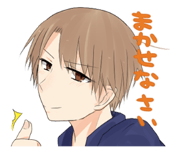 BE-PARAsticker sticker #5149127