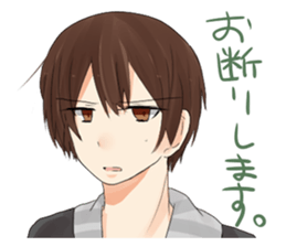 BE-PARAsticker sticker #5149128