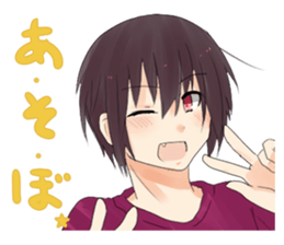 BE-PARAsticker sticker #5149131