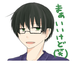 BE-PARAsticker sticker #5149136