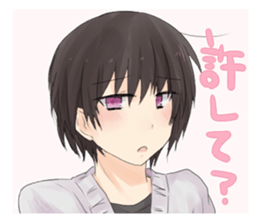 BE-PARAsticker sticker #5149140