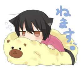 BE-PARAsticker sticker #5149141