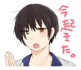 BE-PARAsticker sticker #5149142