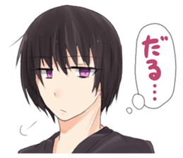 BE-PARAsticker sticker #5149143