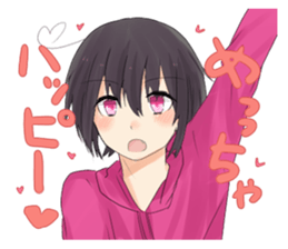 BE-PARAsticker sticker #5149144