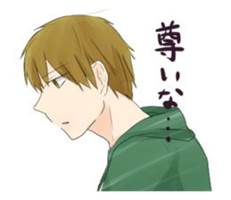 BE-PARAsticker sticker #5149145