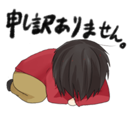 BE-PARAsticker sticker #5149147