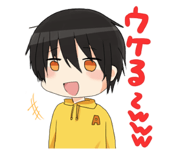 BE-PARAsticker sticker #5149153