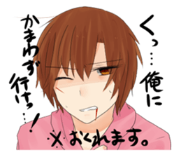 BE-PARAsticker sticker #5149160