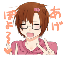 BE-PARAsticker sticker #5149163