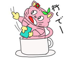 Cat of peach sticker #5149205