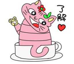 Cat of peach sticker #5149206