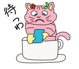 Cat of peach sticker #5149207