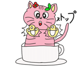 Cat of peach sticker #5149210