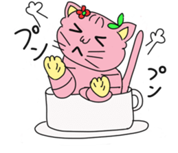 Cat of peach sticker #5149212