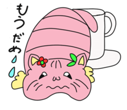 Cat of peach sticker #5149214