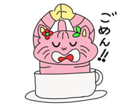 Cat of peach sticker #5149217