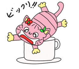 Cat of peach sticker #5149218