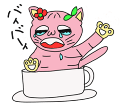 Cat of peach sticker #5149220