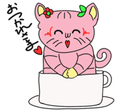 Cat of peach sticker #5149223