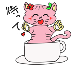 Cat of peach sticker #5149224