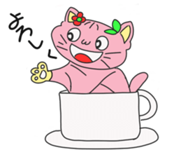 Cat of peach sticker #5149225