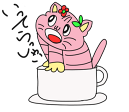 Cat of peach sticker #5149227