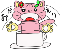 Cat of peach sticker #5149228