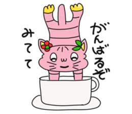 Cat of peach sticker #5149229