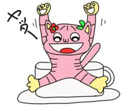 Cat of peach sticker #5149230