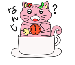 Cat of peach sticker #5149236
