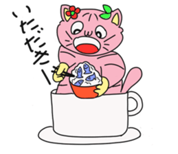 Cat of peach sticker #5149239