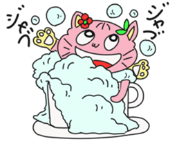 Cat of peach sticker #5149240