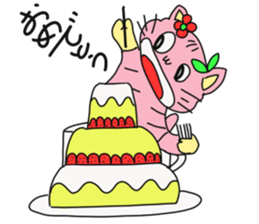 Cat of peach sticker #5149241