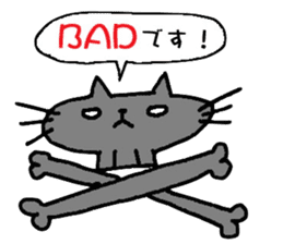Cat & cat sticker sticker #5149244