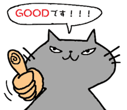 Cat & cat sticker sticker #5149245