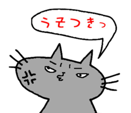 Cat & cat sticker sticker #5149251