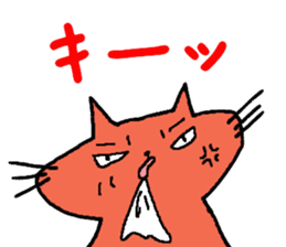 Cat & cat sticker sticker #5149257