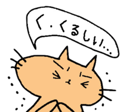 Cat & cat sticker sticker #5149266