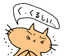Cat & cat sticker sticker #5149266
