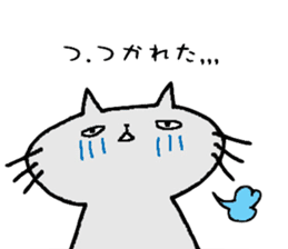 Cat & cat sticker sticker #5149267