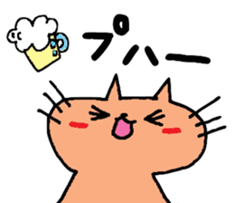 Cat & cat sticker sticker #5149268