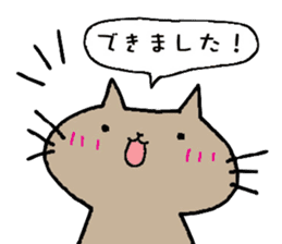 Cat & cat sticker sticker #5149273